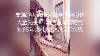 96女神摸着就发浪