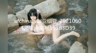 MDSR-0001-3妖女榨汁篇章三-苏清歌 徐蕾