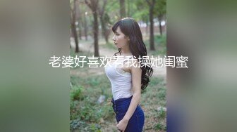 楼梯上后入风骚小母狗✿劲爆完美身材暴力后入翘臀，给骚逼干的淫水泛滥哭腔呻吟，美腿尤物极度淫骚