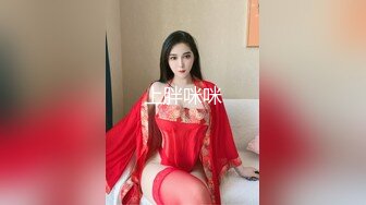 小骚货这坐功如何？