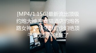 【AI换脸视频】刘亦菲 女护士被老年病人威胁做爱 第三段