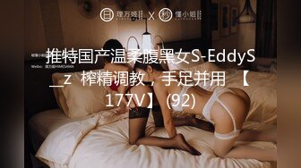 91制片厂 91YCM-005 醉酒老公面前被操