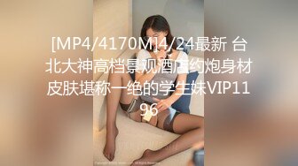 STP17419 颜值不错短裤妹子，口交骑乘抱起来猛操休息完搞两炮