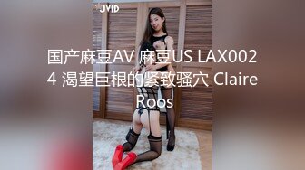 狗链SM后入大屁股骚逼老婆