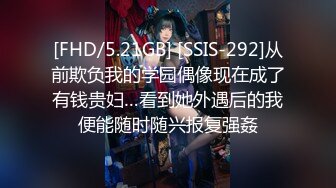 027_(no_sex)20230730_妳的宝贝儿