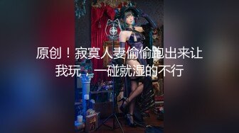 台妹足交-敏感-娇小-对话-同事-美女-叫声-反差