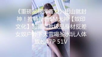 STP33941 糖心Vlog 淫荡母女共享肉棒2 丈母娘骚逼好紧直接无套抽插 媳妇都吃醋了 丝袜猫