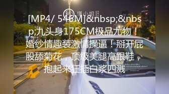 [MP4/ 1.06G] 新流出安防酒店偷拍 身材匀称的旗袍温婉少妇和胖哥开房偷情上厕所不拉帘