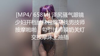 [MP4/ 444M]唯美人妻侨居海外，每日淫乱生活，邀请AV导演一起来3P，现场大战爆发！