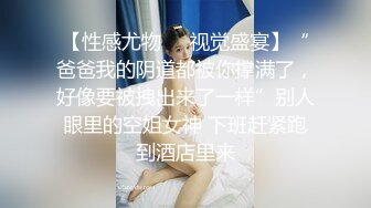 气质女神，浴缸中深喉大战，卖力吃屌，帅气弟弟露脸口交无套啪啪女上位侧面深入