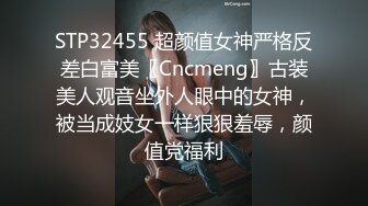 高挑孕味少婦-性奴菲兒-孕前孕後擠奶性愛性愛PA乳環陰環樣樣精通165P+40V