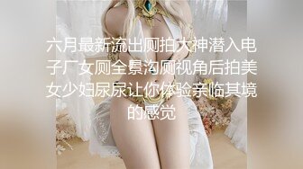 新流出果条果贷多位年轻美少妇借款逾期 全裸抠B自慰视频被曝光 (2)