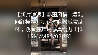 15万粉丝小网红【小紫】大哥刷跑车定制，无滤镜看着很纯，大学生的小屄真干净，很美很真实 (9)