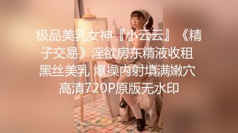 [MP4/449MB]河北姐弟门5月最新流出“姐姐可以做我的妈妈吗？我想吃奶”