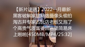 我最喜欢的日韩情侣自拍第61弹 极品身材美女与人3P，涂上精油做爱太爽啦！