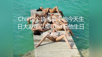 实拍近期单约大庆夫妻，她老公在门口偷窥(关注送电报群)