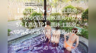 [MP4/ 368M] 漂亮伪娘 大鸡吧干死你 爽不爽 爽 又有奶子又有鸡吧 阿姨的大肥鲍鱼被操的很舒服