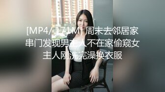 STP33595 大奶痴女自慰高潮完了还要吃鸡巴 被干的喷水不止 小水水