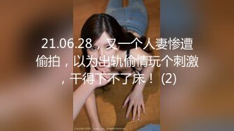 FC2-PPV-3134767 灵敏度1000！ ！ ！本来只是和情色妹子口交，结果却是在车里做爱