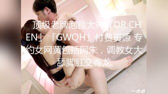 新流出酒店偷拍JK白丝的苗条珍袖小女友和男友如胶似漆