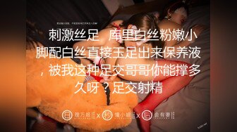 “一线天夹射你”有时候这么嫩插进去就忍不住秒射了✿极品00后小仙女，粉嫩无毛小嫩逼被主人干到高潮，JK裙可爱少女