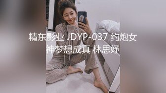 海角社区海王枪枪到肉❤️希尔特酒店破处02年南充师范大学美女一屁股血 (1)