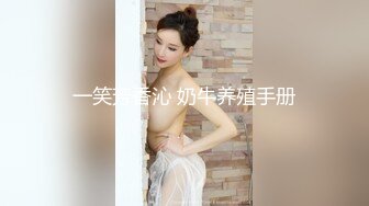 [MP4]深夜一线天肥穴妹子&nbsp;&nbsp;笑起来甜美穿上黑丝&nbsp;&nbsp;翘起圆润美臀舔屌&nbsp;&nbsp;骑乘正入抽插猛操