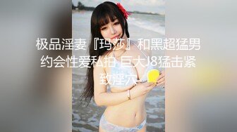 【一旦高潮就脸红】超清纯反差日本美少女「yuahentai」OF私拍【第三弹】 (11)