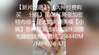 极品嫩妹妹！放开尺度酒店约炮！情趣学生制服，娇小身材细腰美臀，骑乘位怼骚穴，扶腰后入爆操