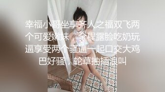 [MP4/400MB]反差人妻背著老公出來開房和情人偷情 越掙紮就越興奮，衣服來不急脫直接無套開幹