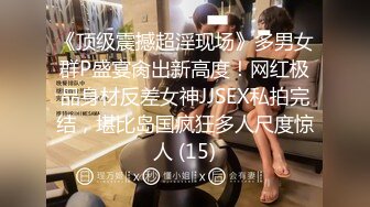 风骚迷人小徐娘【徐婉婉】网友催促’我刚喷完第一次，让我休息一下嘛‘，’啊啊啊爸爸，我要喷啦喷啦‘，大量泉水从洞口喷出来！