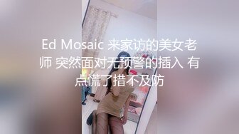 [MP4]麻豆传媒-性欲极強的女特工 腥城律子的追击人物