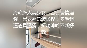 约炮00后学妹绿色情趣装白丝袜 扒开小嫩B 玩足交口爆