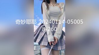 奇妙耶耶_20240114-050058-260