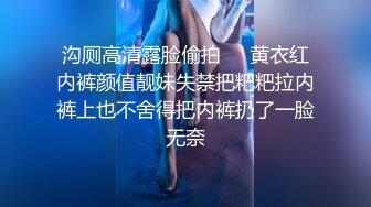 【美女少妇】良家少妇，家中沙发前啪啪偷拍，风骚妩媚，一颦一笑尽是风情，倒立口交，激情四射