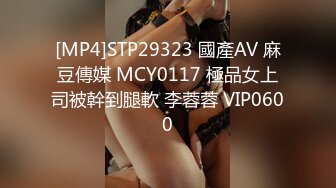 XK8129.香菱.请代替我的妻子.女大学生兼职画室模特惨遭强奸.星空无限传媒