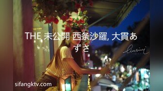 [MP4]麻豆传媒映画最新国产AV佳作 麻豆导演系列 外卖员的情色体验