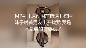 [2DF2] 早上起来丈夫忙着一边和客户通电话迫不及待和媳妇来一炮 2 - soav(1564812-4295017)_evMerge[MP4/79.7MB][BT种子]