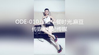 白皙丰满身材匀称的女神七七和炮友超长调情啪啪 (2)