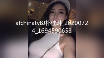 afchinatvBJ韩嘟妮_20190924_1694590653