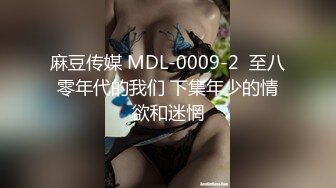 自称原创大神真实乱伦姐姐 稍稍尝过姐姐的后庭以后姐姐用脚帮我射精了