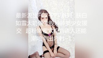 【民宿偷拍】我的前领导背着他老婆在外面偷情。油抹菊花而后爆菊爽翻天了