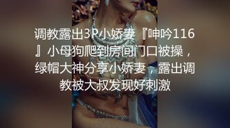 穿上少婦的絲襪滿足她的慾望