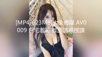 绝色豪乳筷子腿 轻熟女 爆乳肥臀~撩骚诱惑【短发屁】性感热舞 蹂躏大奶【200v】 (96)