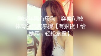 [MP4]STP26402 ?全裸盛宴? 超美极品白虎翘奶美少女▌伊法▌四点全裸露出 上帝视角一览粉穴 挺拔嫩乳人间极品 VIP0600