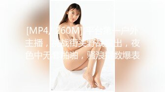 本小区小姐姐