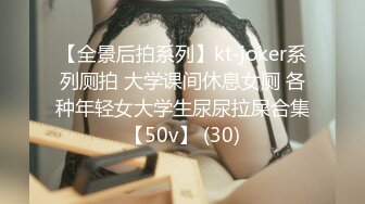 [MP4/ 460M]&nbsp;&nbsp; 刚下海文静温柔美女&nbsp;&nbsp;笑起来甜美全裸诱惑&nbsp;&nbsp;半脱下内裤扭动小腰 坐在椅子上被炮友揉穴&nbsp;&nbsp;双指