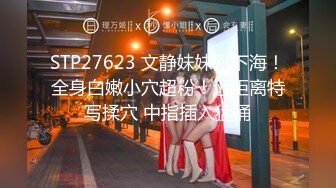 【新片速遞】&nbsp;&nbsp;✨【Stripchat】“真的受不了了！”超白皙可爱清纯女主播「qiqi」戴乳夹玩跳蛋爽得高潮连连【自压水印】[368MB/MP4/26:48]