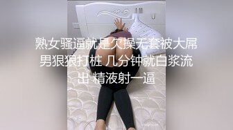 唯美女神水下激情 高难度性爱姿势水下尽情施展