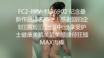 [MP4/ 182M] 会瑜伽的女人，就是比较知性，一字马向上劈起，被男人肆意挑逗乳房，受不鸟自己掰开内裤自慰了，叫声好骚